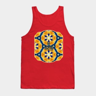 Golden church mural pattern. Tank Top